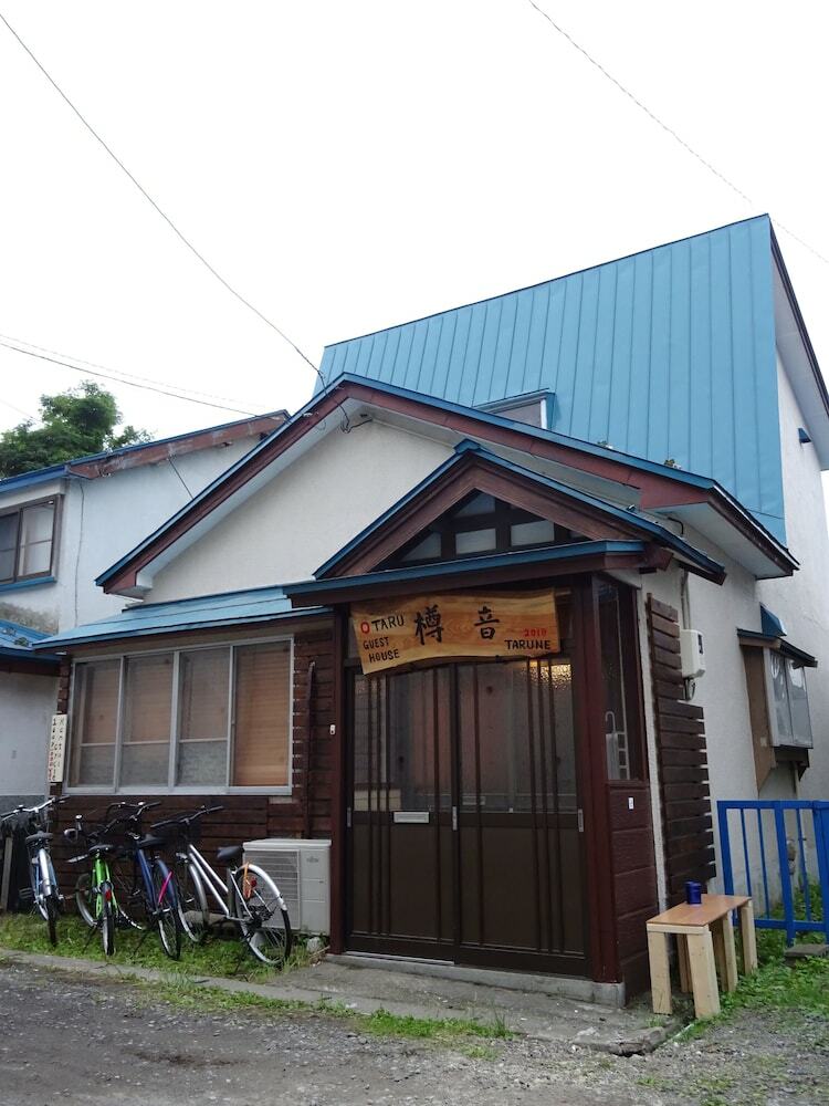 Hostal Otaru Guest House Tarune - Hostel