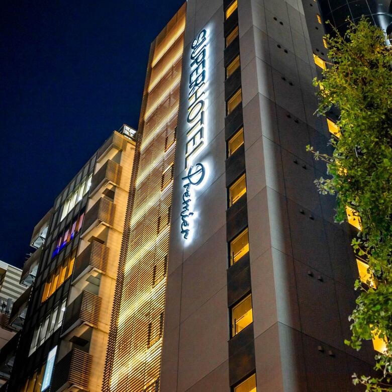 Superhotel Premier Ginza