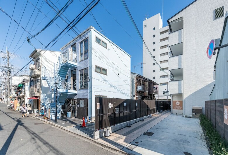 Apartamentos Floral Green Maple House