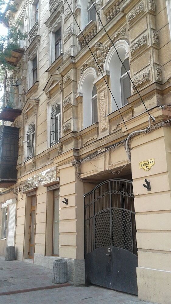 Hostal Taol