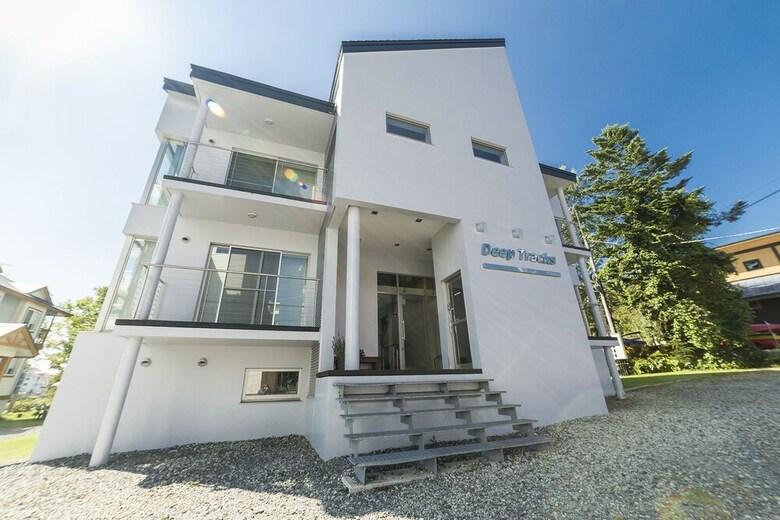 Apartamentos Niseko Central Condominiums