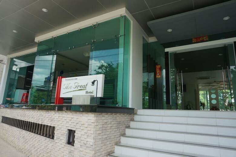 The Great Hotel Hatyai