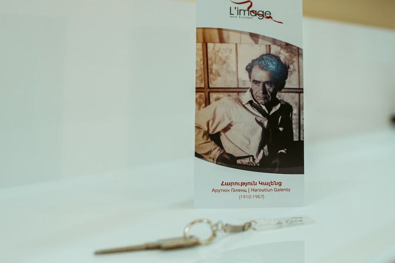 L'image Art Hotel