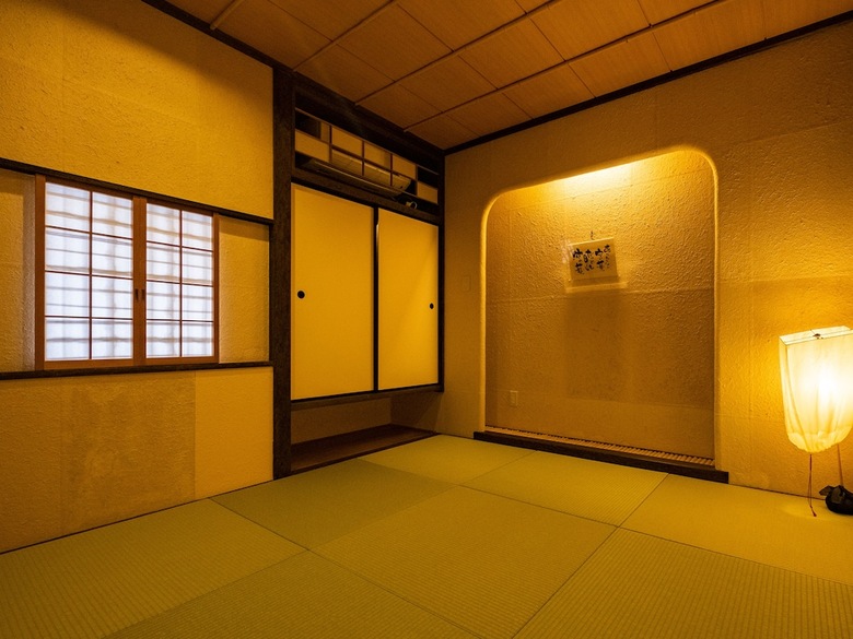 Nagomi No Yado Hanagokoro