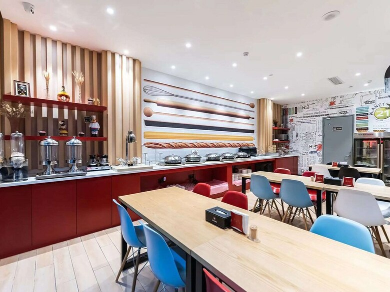 Hotel Ibis Yixing South Renmin Rd