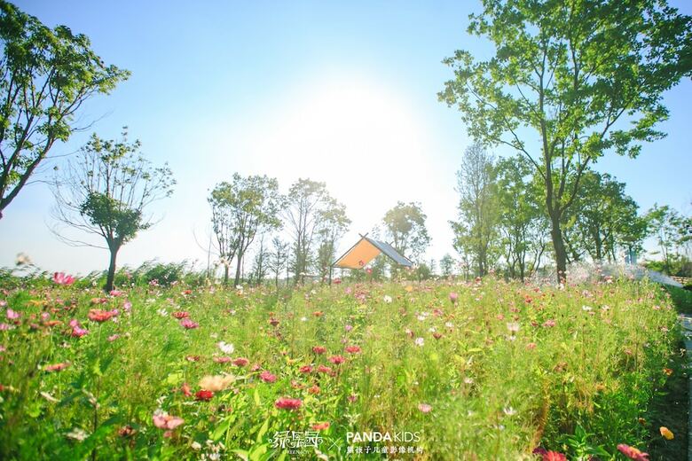 Hotel Yuanshe Tongnian