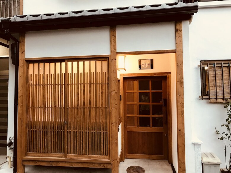 Kamo-zen