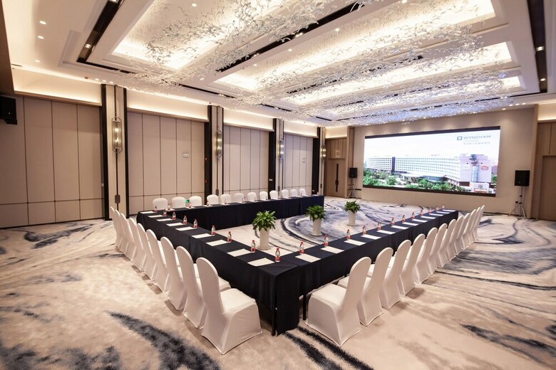 Hotel Wyndham Qingdao