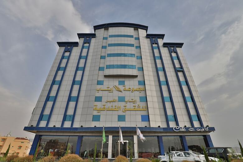 Oyo 253 Etab Hotel Abha