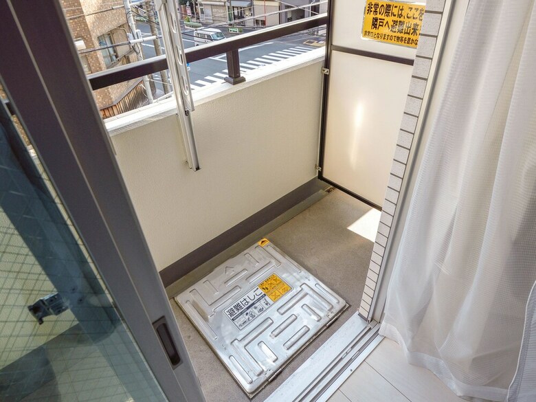 Apartamentos One Minowa