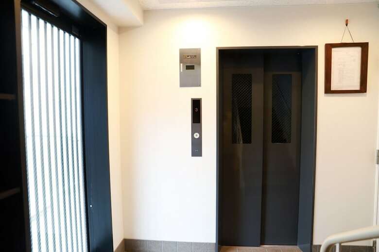 Hostal Hostel Taichi-house
