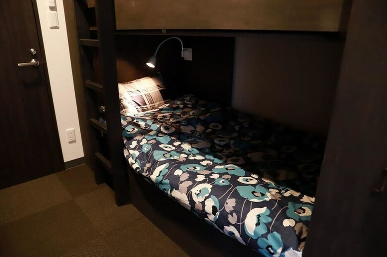 Hostal Hostel Taichi-house