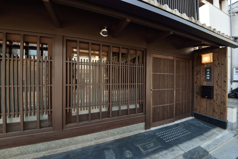 Hotel Takeya Nishijin