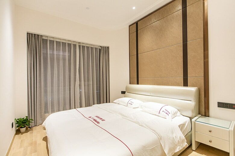 Aparthotel Shen Zhen Bt Mie Le Hotel