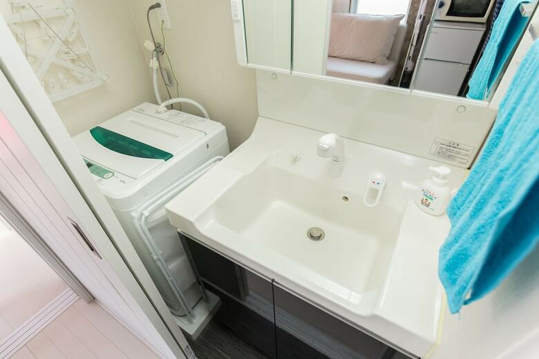 Apartamentos Uotako House