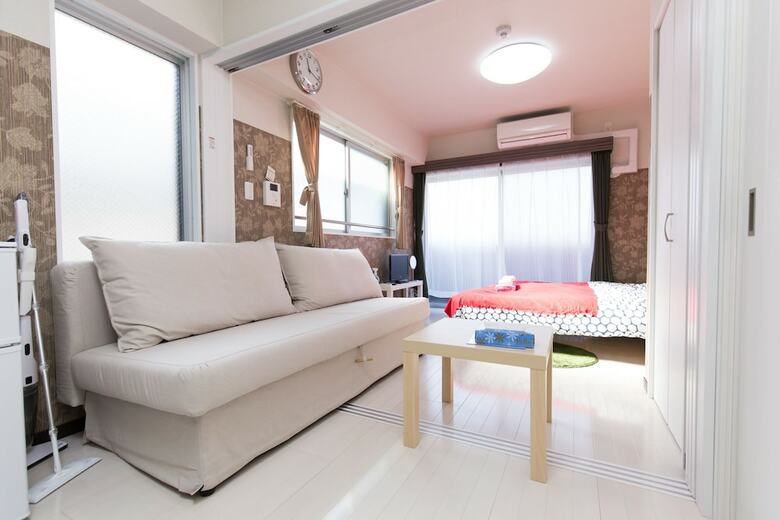 Apartamentos Uotako House