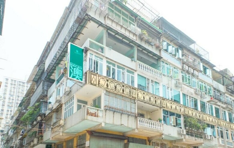 Hotel Home Of Macau