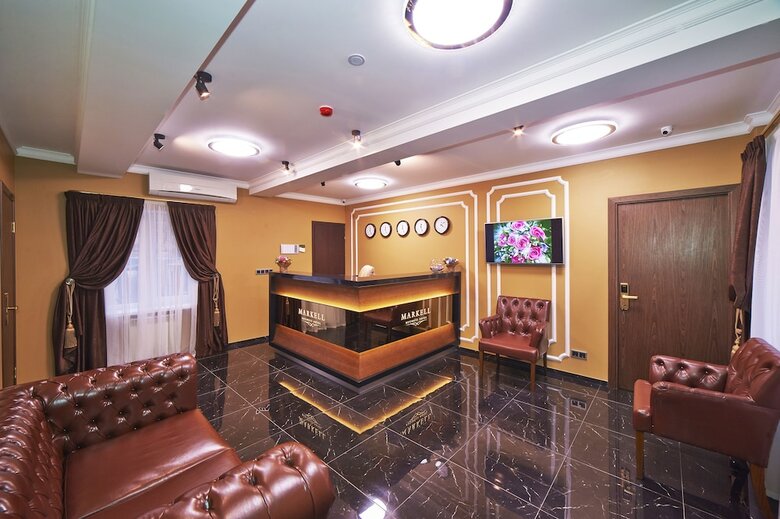 Posada Markell Hotel