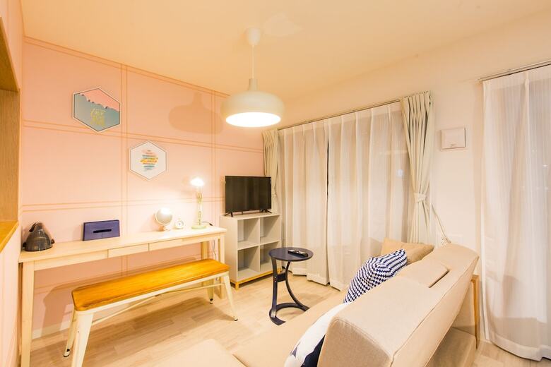 Apartamentos Minn Namba