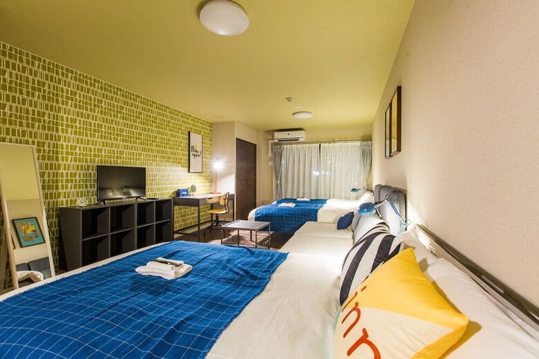Apartamentos Minn Namba