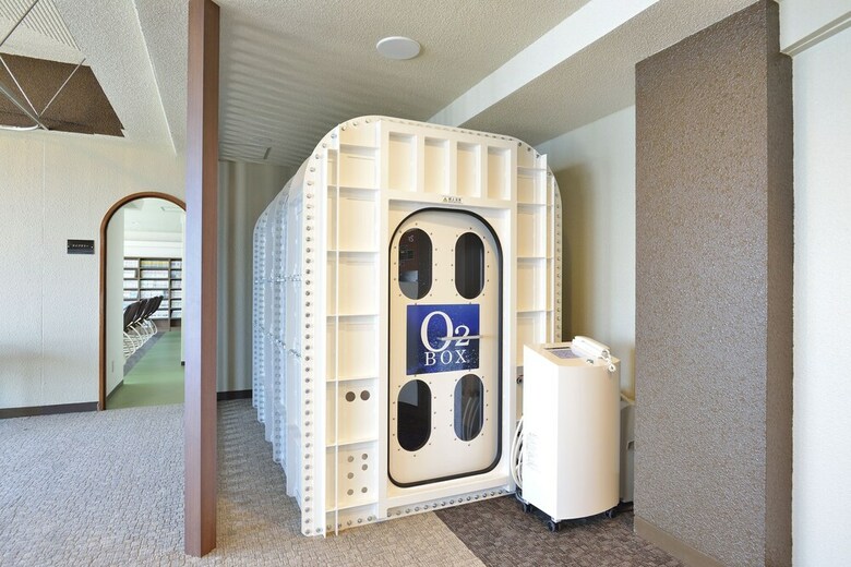 Hotel Spa?resort Ryugu No Tsukai