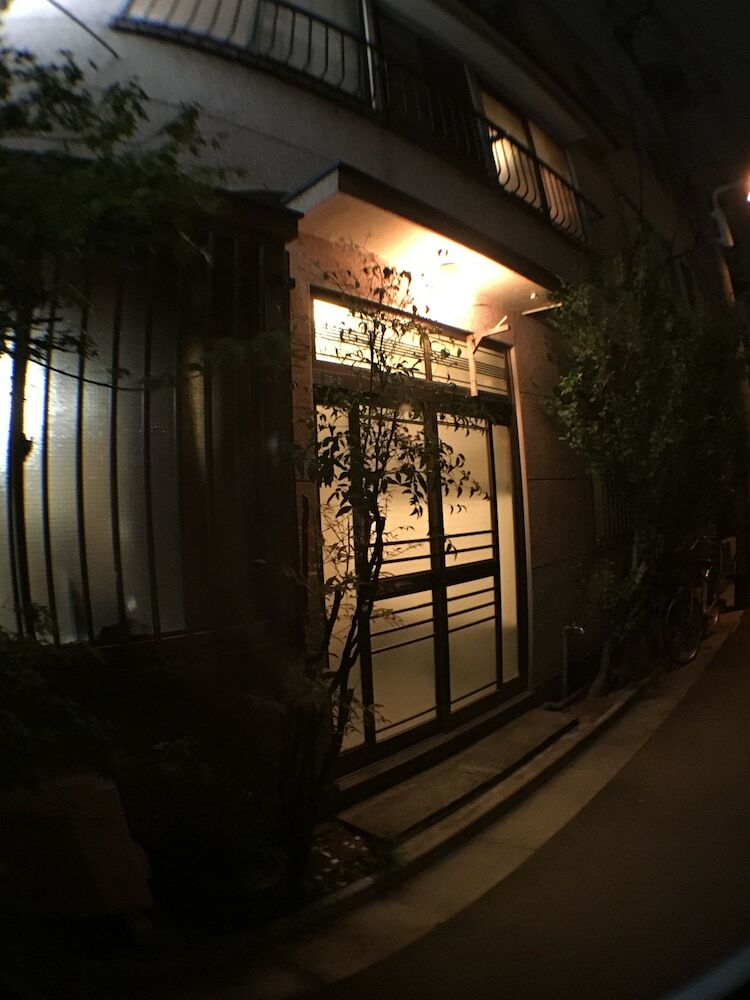 Hotel Ryokan Nakadaya