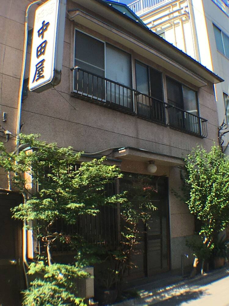 Hotel Ryokan Nakadaya