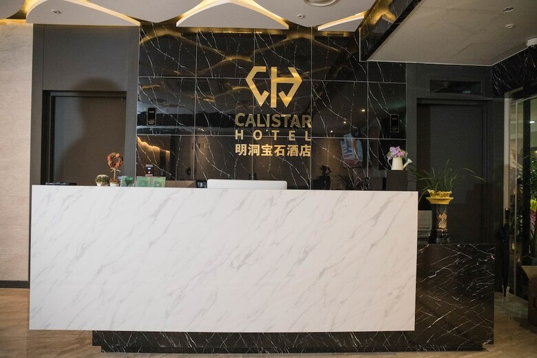 Calistar Hotel