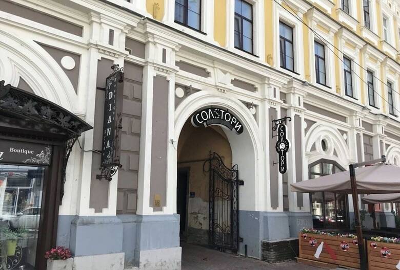 Mini-hotel Salstory