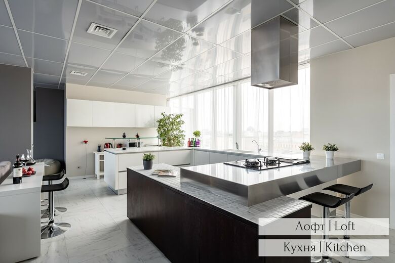 Apartamentos Panoramic Loft & Mansard