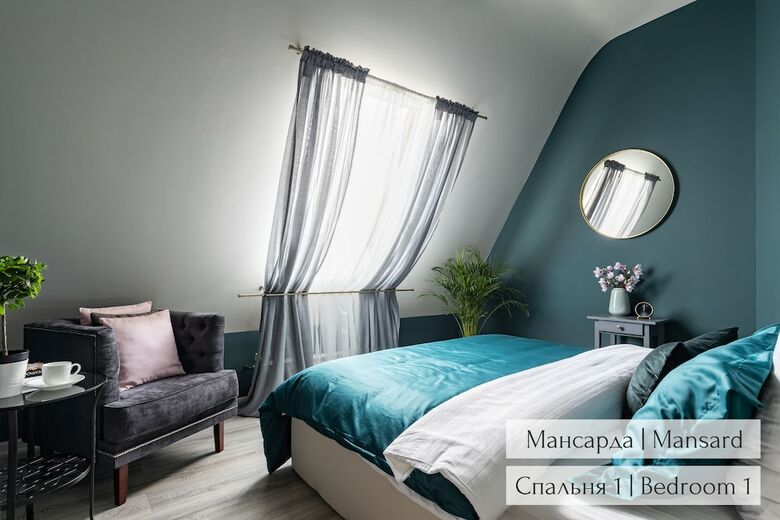 Apartamentos Panoramic Loft & Mansard