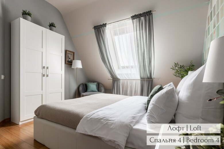 Apartamentos Panoramic Loft & Mansard