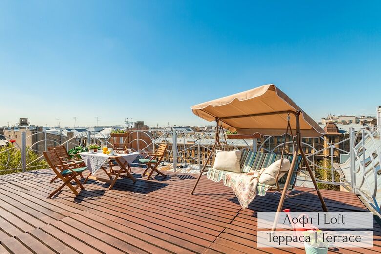 Apartamentos Panoramic Loft & Mansard