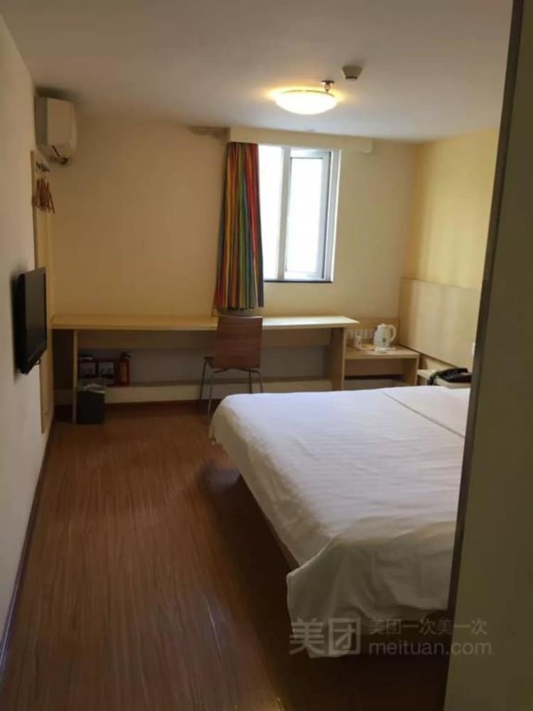 Life Yajo Hotel
