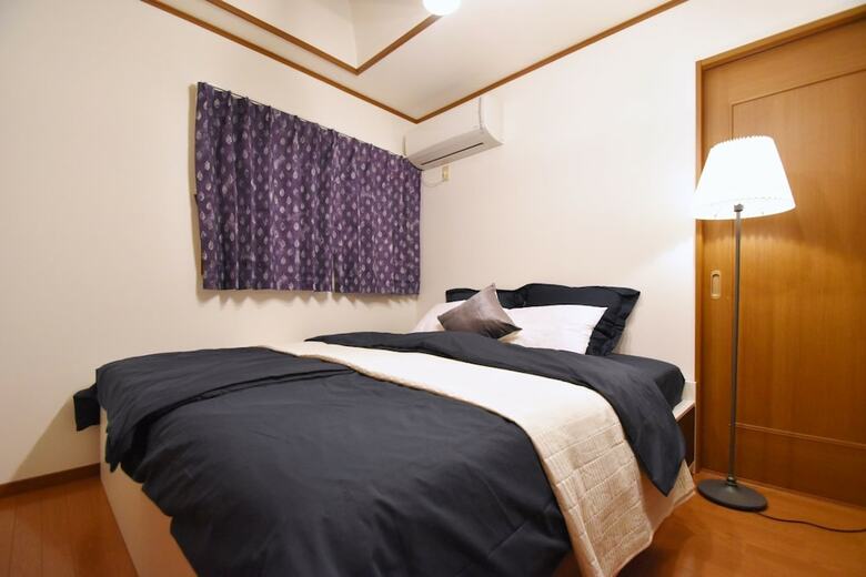 Kyoto Guesthouse Omotenashi