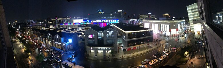 Hangzhou Mao Mao Apartment Hotel