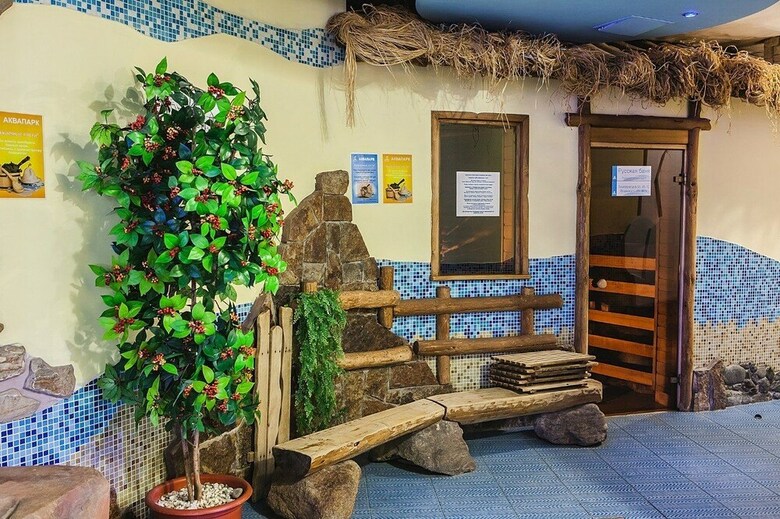 Resort Spa Hotel Belovodye