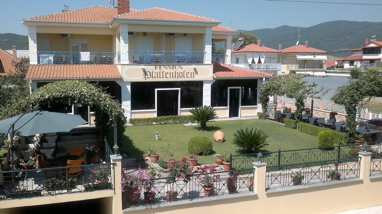 Hotel Pension Pfaffenhofen