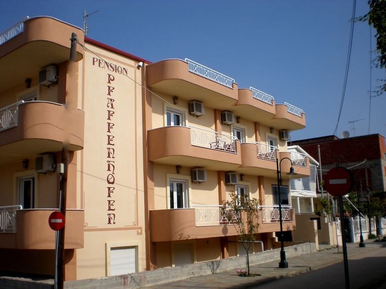 Hotel Pension Pfaffenhofen
