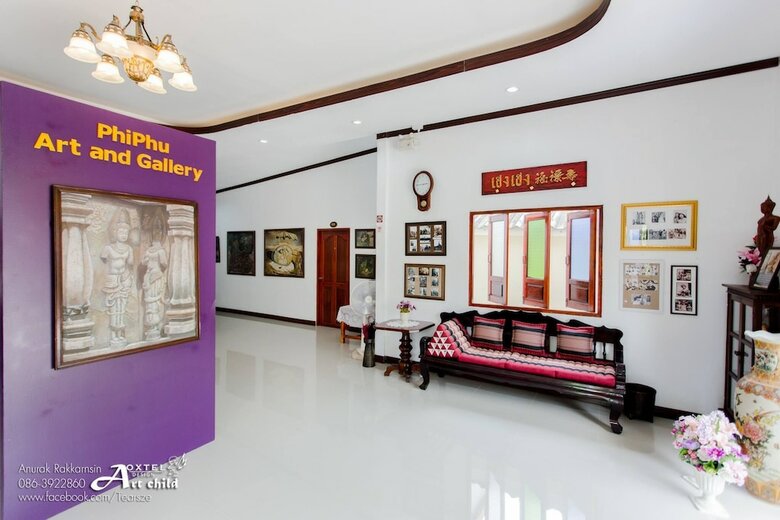 Hotel Phiphu Art And Gallery Boutique