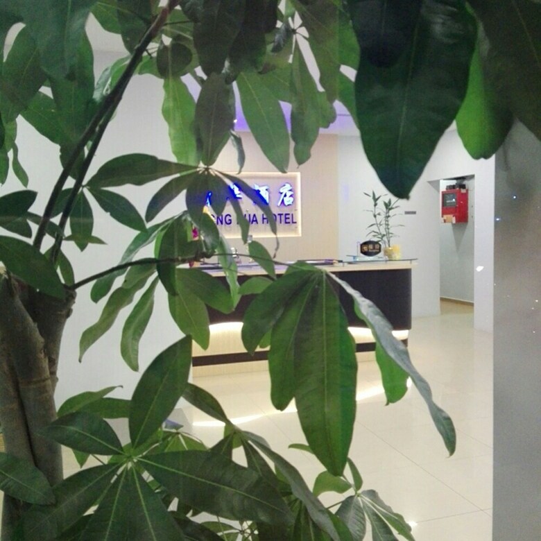 Tiong Hua Hotel
