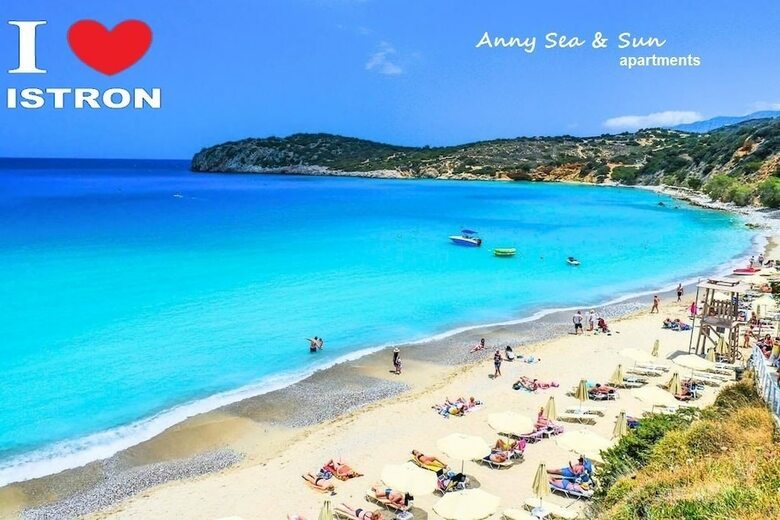 Aparthotel Anny Sea And Sun Apartments