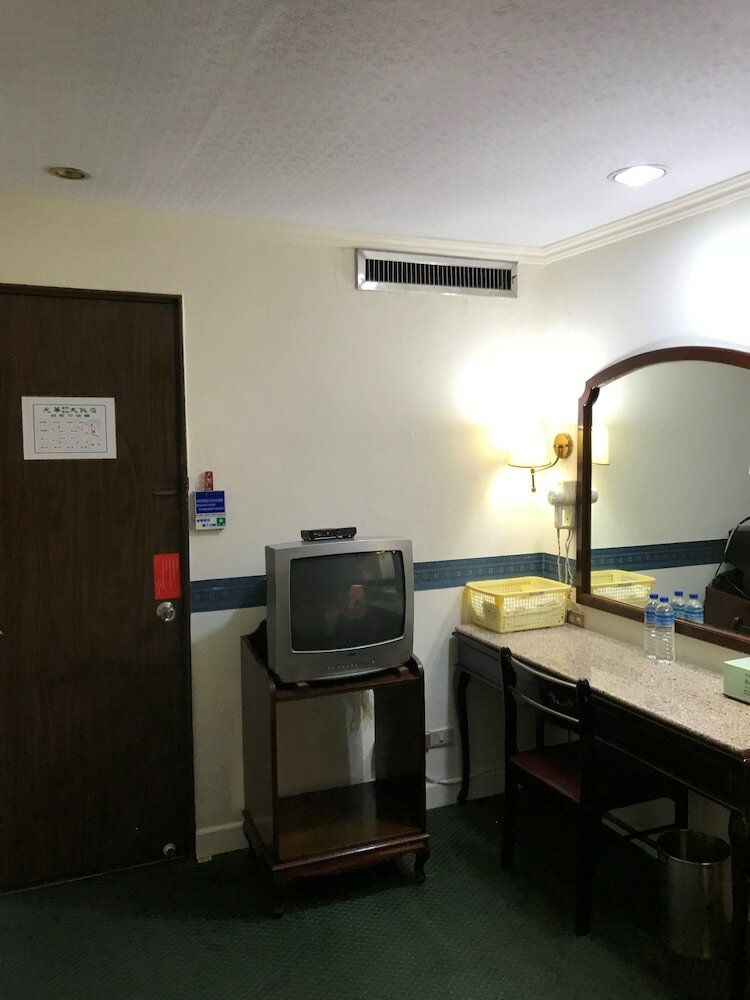 Guang Haw Hotel