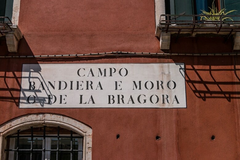 Apartamento Bragora 3524 Between S. Marco & Biennale