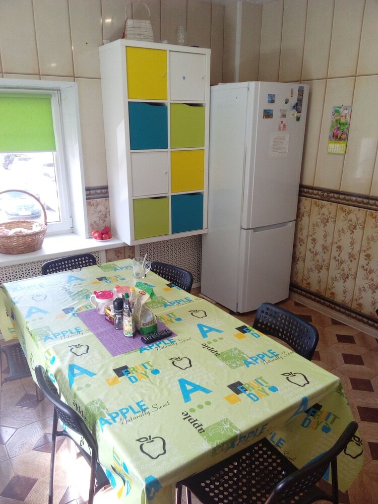 Hostal Sloboda Hostel