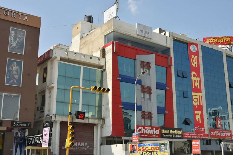 Hotel Rock Land By Tuma Hotels