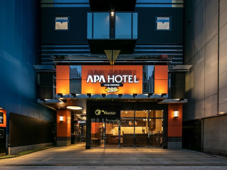 Apa Hotel Nihombashi Bakurocho-ekimae
