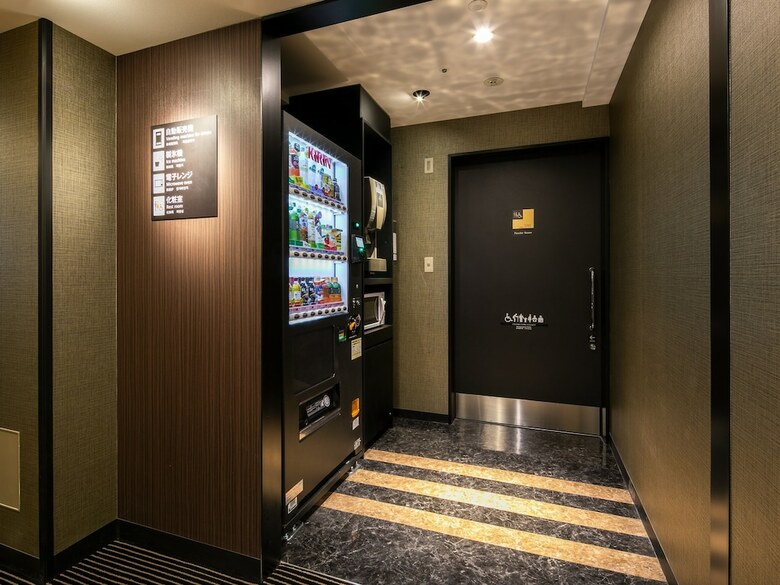 Apa Hotel Nihombashi Bakurocho-ekimae