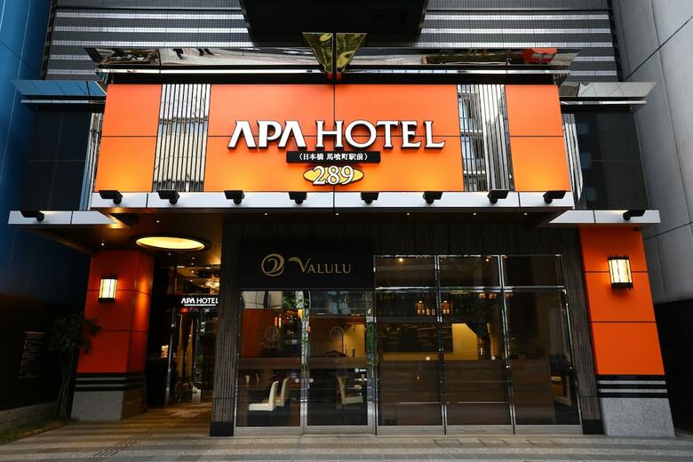 Apa Hotel Nihombashi Bakurocho-ekimae