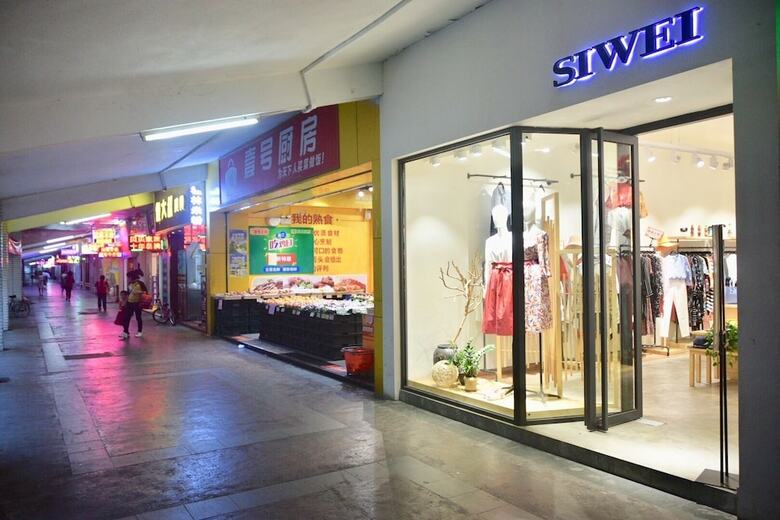 Residencia Guangzhou Ardrew Shared Homestay